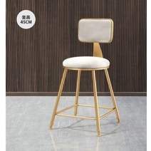 바 의자 철제 심플 모던 럭셔리골드 홈바 바체어 높은의자 인테리어 벨벳, 금색다리45cm[흰 ], 1개