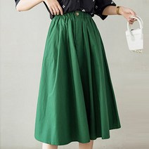 메이킹유 밴딩 무지 데일리 플레어스커트 C11바이브스커트