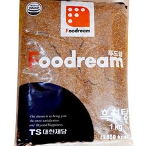 흑설탕 푸드림 1kg x20개 식자재 전문 업소용 식재료