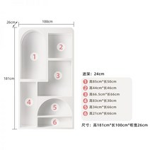 엔틱 위스키진열장 술장 거실 장식장 통 양주장 사무실 수납 랙, T08