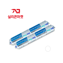 신에츠 1P 창호용실리콘 카트리지 백색 270ml 1P-