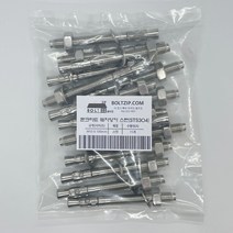 스텐 웨지앙카 M10x100mm 15개입 콘크리트앙카, 스텐 웨지앙카 M10x100mm(15개)