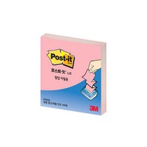1+1 3M 포스트잇 팝업노트 리필 KR330 벚꽃핑크 애플민트, 1+1)2개