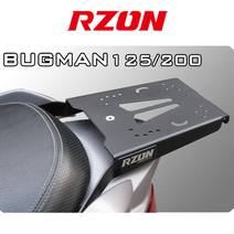 스즈키 버그만200 탑박스 브라켓 RZON 배달 캐리어 알존 짐대 BUGMAN