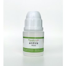 [더위치]실리콘오일 100ml 디메치콘 디메티콘 silicone oil dimethicone