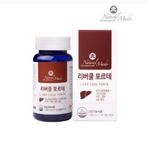 건강관리 네츄럴메이드 / 리버쿨 포르테 (1 000mg 60캡슐) 간기능개선제 간보호제 간에좋은 간 간건강 (843252)