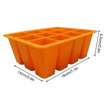 모종이식기 12 셀 모종 화분 씨앗 스타터 트레이 실리콘 세포 식물, 03 Orange
