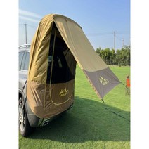 차 트렁크 차박 패스트 캠프 카쉘터 그늘막 도킹 텐트, 백색 극 차 폭 1.8-1.9m