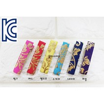 한복 머리핀/배씨머리핀/한복헤어악세사리/전통헤어악세사리, 5cm 핑크