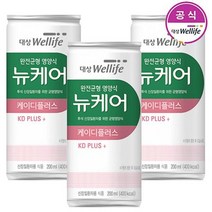 (695789) 대상 뉴케어 케이디플러스 200mlx30캔