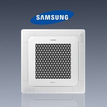 삼성 시스템에어컨 냉난방기 무풍 인버터 천장형 4WAY 30평 AC110RA4DHH1SY 천안 아산 대전 세종 청주 부산 대구