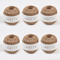 [앵콜스] (10+1) 라떼 LATTE 여름 코바늘 모자 가방 뜨개실, (6볼묶음) 22 진베이지