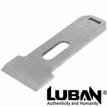 (LUBAN) 루반 서양대패 래빗 블럭대패 교체용 날, 단품