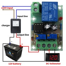 XH-M601 배터리 충전 제어 보드 12V 지능형 전원 패널 자동, 한개옵션0