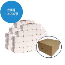 뷰티플러스 손목 쌈지용 파마지 10 000장