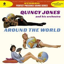 (수입LP) Quincy Jones And His Orchestra - Around The World (180g 오디오파일), 단품