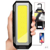 501497 야외 캠핑 조명 감성 차박 랜턴 장비 용품 LED 충전식 작업등 휴대용 코브 마그네틱 걸이식 후크 캠핑용 손전등 7 가지 모드 4000mAh, sliver