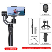 해외배송 리엘라노 360 자동 회전 셀카 봉 휴대폰 카메라 스마트 팔로워 아티팩트 Bluetooth 무선, 옵션17, 단일옵션