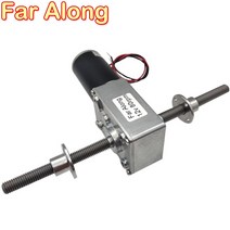 m8 더블 스레드 샤프트 12v 24v dc 웜 기어 모터 플랜, 12v 40rpm 10.31kg.cm, 패키지 e