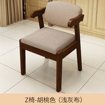 책상용의자 가정용 오던심플 식탁 벤치 돌멍게 컴터 서재 앉은뱅이의자, T11-실목 Z 의자 색(연회색 천)