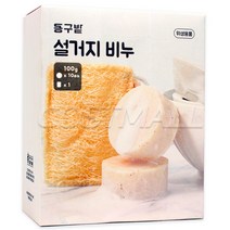 동구밭 올바른 설거지 천연비누 100gx10개 코스트코