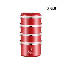 X GUI 스텐 보온도시락통 직장인 초등 2단 3단 4단 보온밥통, 퍼플, 1개