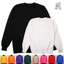 기모 무지 맨투맨 남녀공용 국내산 빈스패밀리