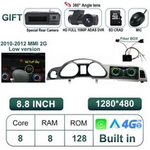 QLED 스크린 자동차 멀티미디어 자동 카플레이 모니터 라디오 아우디 A6 A6L C6 2005 2012 오디오 비디오 플레이어 안드로이드 13 8.8 인치, 9.2 GPS 8G 128G DVR