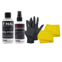 차량용 파이널 유막제거제 액상형 + 미러코트 + 장갑 + 타월 2p, 5세트