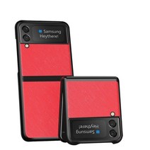 삼성 갤럭시 Z 플립 3 Flip3 5G 케이스 정품 가죽 크로스 패턴 전체 보호 충격 방지 백 커버 Capa 33