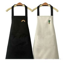 방수 앞치마 카페 바리스타 여름 어린이집 미술 애견 미용, 아이보리-선인장, 1개