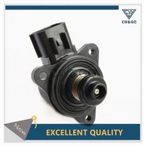 속도 제어 밸브 IAC ISC 63p1312a010063p1312a01001 야마하 스테퍼 스테핑 ATV KODIAK 700 그리즐리 EPS 4WD 용, IAC ISC Yamaha, CHINA