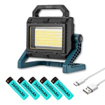 괴물밝기 330W LED 충전식 투광기 야외 조명 산업등 사각 투광등, 1개