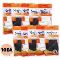 3M 넥스케어 순면마스크 성인용 10개입(색상 택1)/3중구조 방한대/자외선차단기능, 순면마스크 화이트 10개