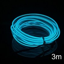 아크릴엠비언트 레이실내등3/5m EL 콜드 라인 유연한 자동차 조명 12V 자동차 LED 네온 EL 와이어 자동차, 02 3M  crystal blue