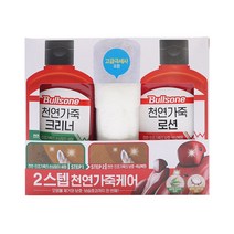 불스원 퍼스트클래스 2스텝 천연가죽케어 크리너 로션, 단품, 단품, 1개