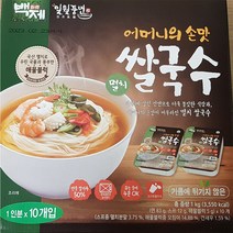 백제 일월풍면 어머니의 손맛 멸치쌀국수, 100g, 10개