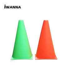 아이워너 라바콘 30cm (낱개) 훈련 러버콘 칼라콘, 그린