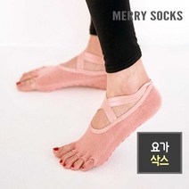 [메리삭스] 케이 요가 밴딩 삭스 2족 세트, 선택:오픈토삭스_골고루