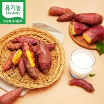 (산지직송) 무안 달수고구마 농바름 real 유기농 고구마(3kg 5kg) 인간극장 6시 내고향 출연, 달수 고구마 특상 5kg(+16,900)