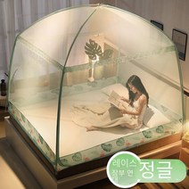 MBH 몽골식 모기장 올인원 지퍼형, 1.2m4 ft 침대, 정글