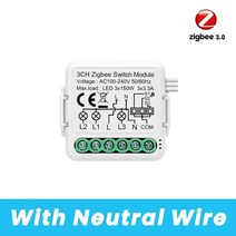 스마트스위치 스위치봇 스마트싱스 중성선이 없는 Zigbee 스마트 조명 스위치 모듈 Tuya Smart Life Hub eWeLink Sonoff Bridge SmartThing, 3 Gang With Neutral_5 PCS