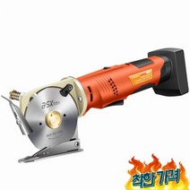 원단 재단기 직물 의류 피할기, 70 모델 2000mA