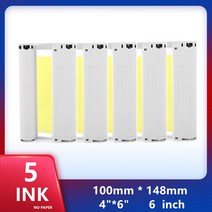 6 인치 캐논 Selphy CP 시리즈 프린터 CP800 CP810 CP820 CP900 CP910 CP1200 CP1300 CP1000 CP730, CN, 5 Ink Only no paper
