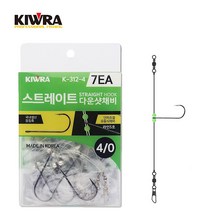 키우라 스트레이트훅 다운샷 채비 K-312 덕용 광어 다운샷 단차조절 유동식, 4/0