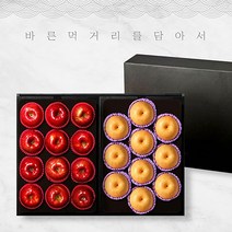제철과일 명절 혼합 과일세트 사과 배, 8kg (배9-10과 + 사과10-12과), 1개