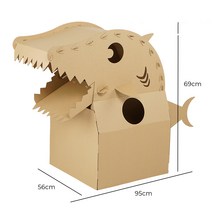 couyor 어린이 골판지 놀이 DIY 실내놀이 골판지집 캐릭터, 상어 DIY