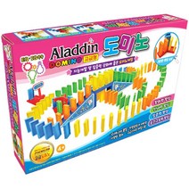 알라딘 도미노 125PCS