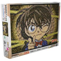 명탐정코나 직소퍼즐 3000피스 28 x 40인치, 모자이크 아트 소품, 3000개개