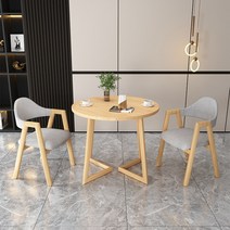 테이블 협상 라운지 공간 리셉션 및 의자 조합 모던하고 심플한 상업용 커피 티 숍, 14 70 One table  two